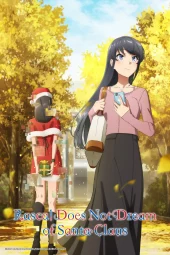 Seishun Buta Yarō Santa Claus no Yume wo Mina [13/13] (2025) [2°Serie] Sub ITA Streaming