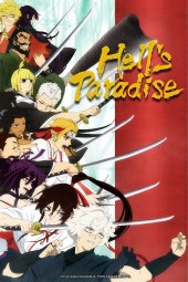 Jigokuraku [25/25] (2023-2026) ITA Streaming