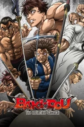 BAKI-DOU [13/13] (2026) Sub ITA Streaming