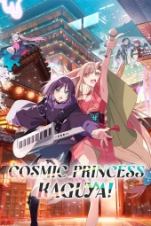 Chō Kaguya-hime (2026) ITA Streaming