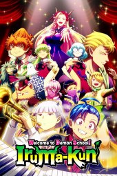 Mairimashita! Iruma-kun 4 [11/??] (2026) [4°Serie] Sub ITA Streaming (In Corso)