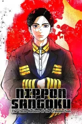 Nippon Sangoku [11/12] (2026) ITA Streaming (In Corso)