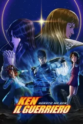 Hokuto no Ken -Fist of the North Star- [14/14] (2026) Sub ITA Streaming
